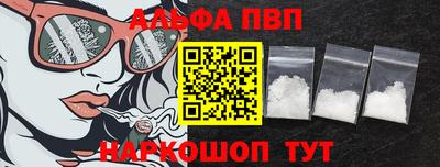 спиды Кулебаки