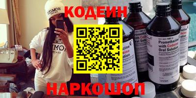 мефедрон VHQ Кумертау