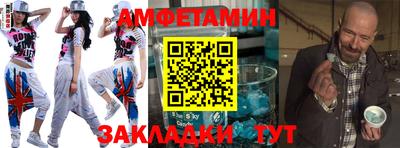 крисы Азнакаево