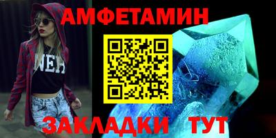 гидропоника Кунгур