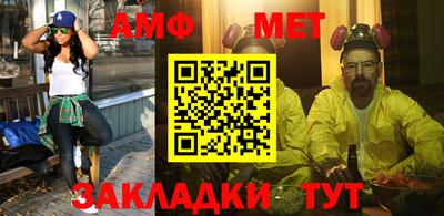 крисы Азнакаево