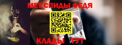 гидропоника Кунгур