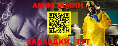 гидропоника Кунгур