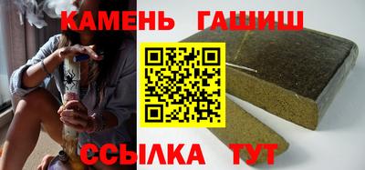 мефедрон VHQ Кумертау