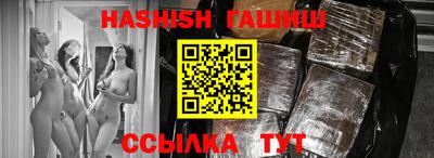 крисы Азнакаево