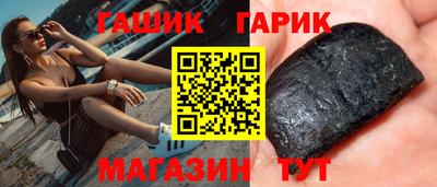 мефедрон VHQ Кумертау