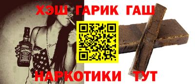 крисы Азнакаево