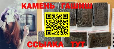 спиды Кулебаки
