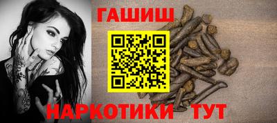 мефедрон VHQ Кумертау