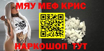 гидропоника Кунгур