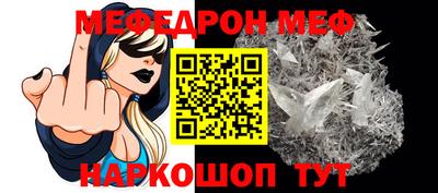 гидропоника Кунгур