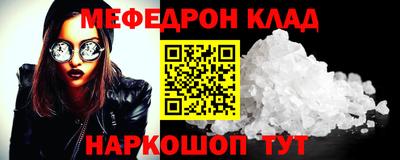 гидропоника Кунгур
