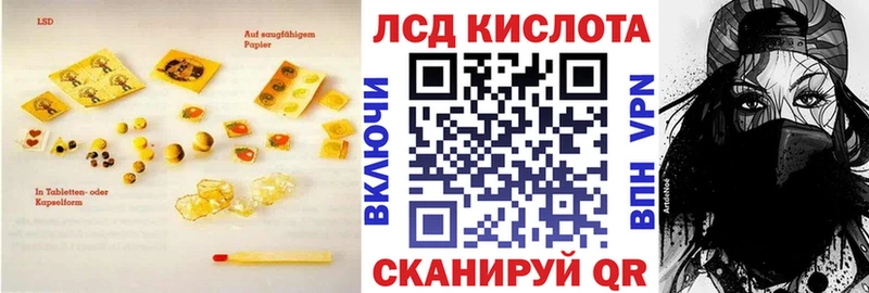 площадка формула  где продают   kraken вход  Усть-Илимск  ЛСД экстази кислота 
